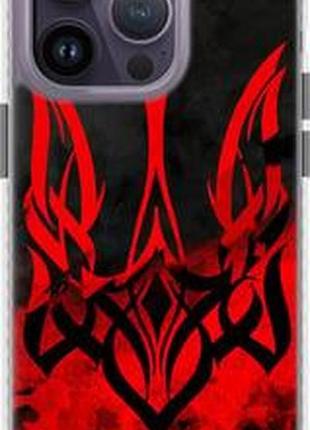 Чохол на iphone 14 pro max герб україни v2 "5312pc-2667-71002"