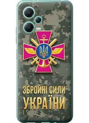 Чехол на redmi note 4 12 5g зсу "5269u-2934-71002"