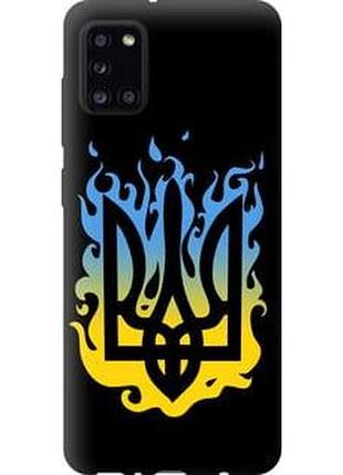 Чехол на samsung galaxy a31 a315f герб v1 "5258b-1908-71002"