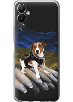 Чехол на tecno pova 4 lg7n патрон "5320u-2967-71002"