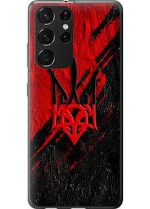 Чохол на samsung galaxy s21 ultra (5g) герб v4 "5293u-2116-71002"