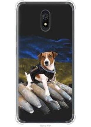 Чехол на xiaomi redmi 8a патрон "5320sp-1794-71002"