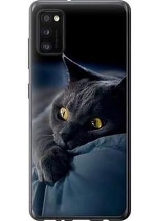 Чехол на samsung galaxy a41 a415f дымчатый кот "825u-1886-71002"