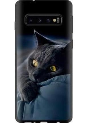 Чехол на samsung galaxy s10 дымчатый кот "825b-1640-71002"