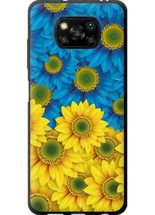Чохол на xiaomi poco x3 жовто-блакитні квіти "1048b-2073-71002"