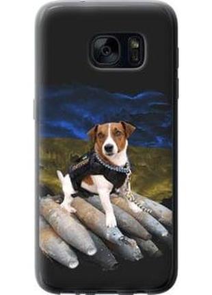 Чехол на samsung galaxy a50s g930f патрон "5320u-106-71002"