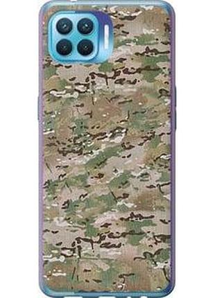 Чехол на oppo a93 камуфляж v5 "1201u-2185-71002"