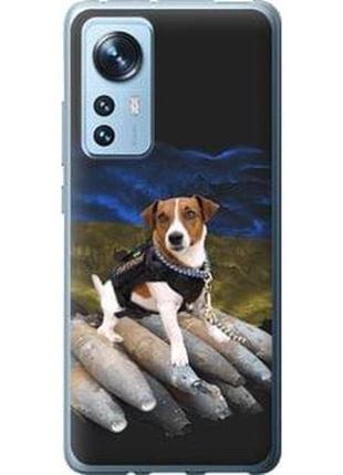 Чехол на xiaomi 12 патрон "5320u-2555-71002"