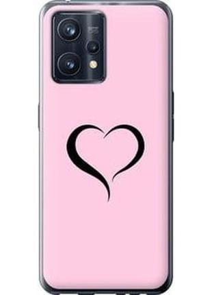 Чехол на realme 9 pro plus сердце 1 "4730u-2596-71002"