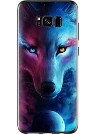 Чехол на samsung galaxy s8 арт-волк "3999u-829-71002"
