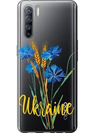 Чехол на oppo reno 3 ukraine v2 "5445u-1901-71002"