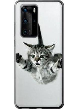 Чехол на huawei p40 pro летящий котёнок "2322u-1839-71002"