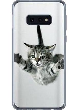 Чехол на samsung galaxy s10e летящий котёнок "2322u-1646-71002"