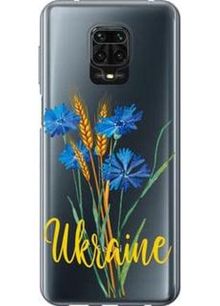 Чехол на xiaomi redmi note 9 pro ukraine v2 "5445u-1911-71002"