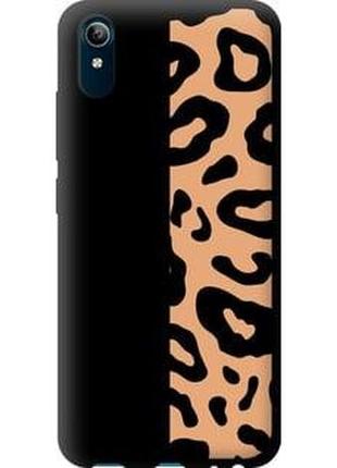 Чехол на vivo y91c пятна леопарда "4269b-1762-71002"