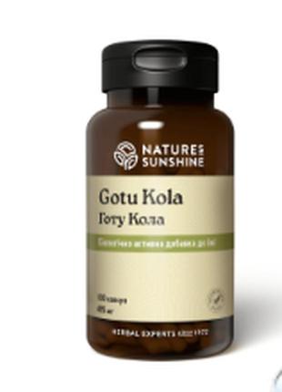 Gotu kola готу кола