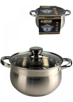 Кастрюля benson, 5,1 л