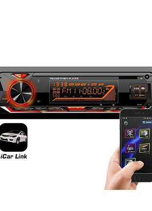 Автомагнитола cyclone mp-1063 usbx2/aux/bt