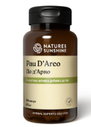 Pau d`arco по д'арко