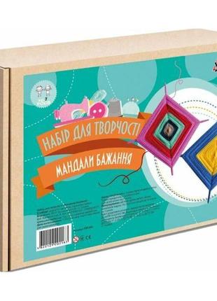 Набір для творчості "плетіння. мандали бажання"