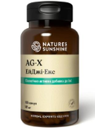 Ag-x ейджі-екс