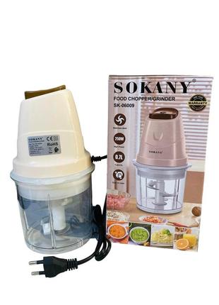 Kitchen chopper sokany sk-06009, 250 W, beige2 photos