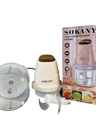 Kitchen chopper sokany sk-06009, 250 W, beige3 photos