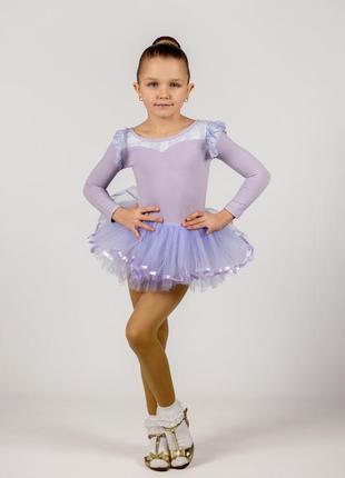 Рейтингова сукня бейсик pixie violet 105-110