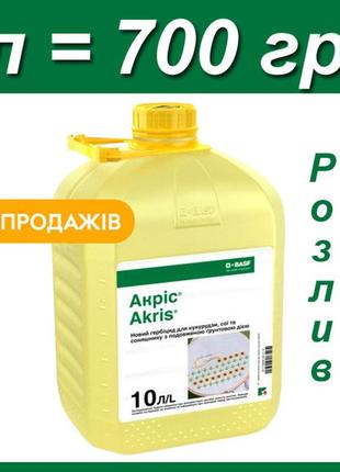 1л акріс akris акрис гербіцид на розлив купити в україні