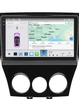 Штатна магнітола 9" lesko для mazda rx-8 i рестайлінг 2008-2012 4/64 qled carplay 4g 360 prime 5 шт.