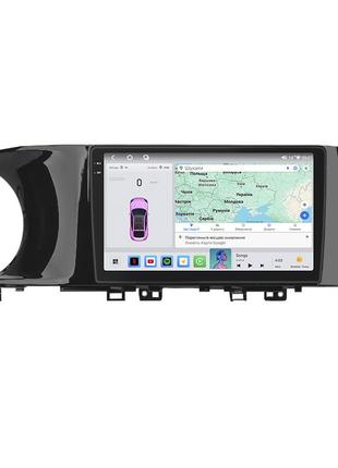 Штатная магнитола lesko для kia k5 iii 2020-н.в. экран 10" 4/64 qled carplay 4g wi-fi gps 360 prime 5шт