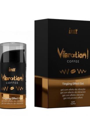 Жидкий вибратор intt vibration coffee (15 мл), густой гель, очень вкусный, действует до 30 минут