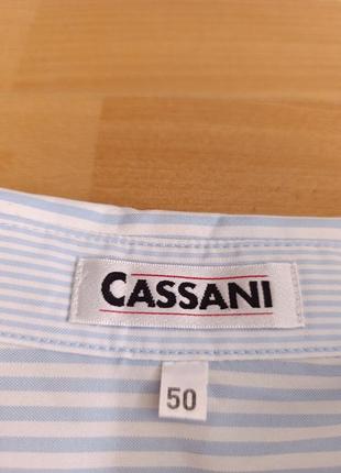 Cassani рубашка футболка2 фото
