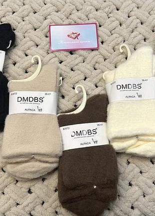 Жіночі шкарпетки, шкарпетки альпака, шкарпетки теплі, 36-41 р