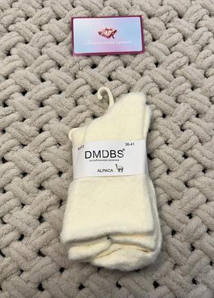 Жіночі шкарпетки, шкарпетки альпака, шкарпетки теплі, 36-41 р7 фото
