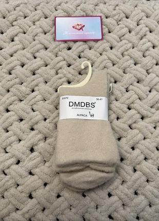Жіночі шкарпетки, шкарпетки альпака, шкарпетки теплі, 36-41 р6 фото