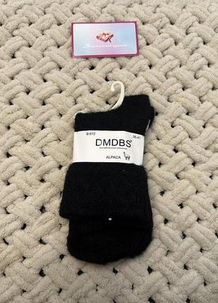 Жіночі шкарпетки, шкарпетки альпака, шкарпетки теплі, 36-41 р5 фото