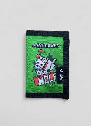 Кошелек детский майнкрафт волк 12*8 см