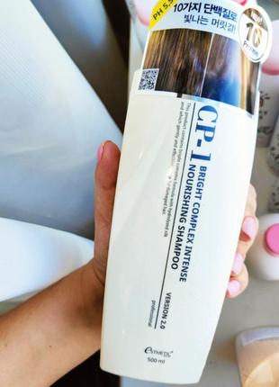 Безсульфатний протеїновий шампунь “інтенсивне харчування” esthetic house cp-1 bright complex intense nourishing shampoo 500 ml