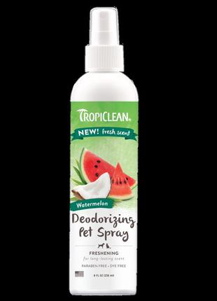 Тропіклін парфум спрей "кавун"  для домашніх тварин 236 мл