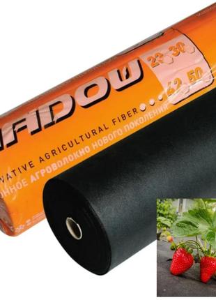 Агроволокно 42 г/м2 1,6 х 50 м чорне "shadow" (чохія) 4% для мульчування, від бур'янів