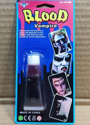 Грим карнавальный на хеллоуин искусственная кровь в тюбике 15 мл