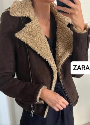 Дубльонка укорочена шерпа авіатор косуха тедді  zara