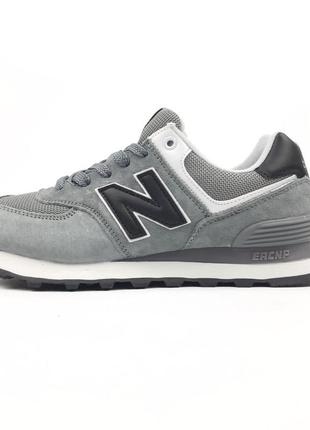 New balance 574 сірі чорна n