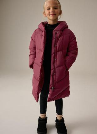 Hox parka best sale