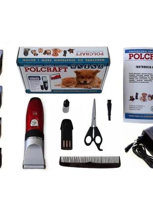 Polcraft — машинка для стрижки собак и кошек toro+