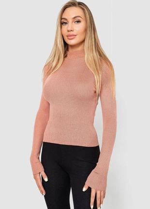 Водолазка женская в рубчик, цвет пудровый, 214r91306