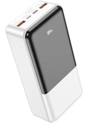 Портативний зарядний пристрій hoco j108b 30000mah universe 22.5w (білий)