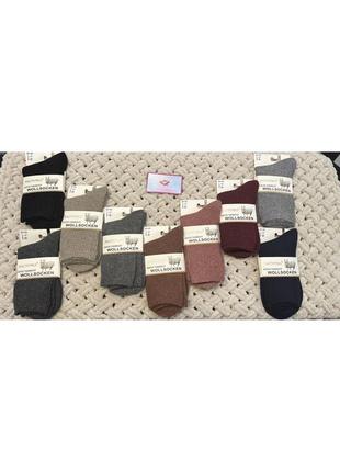 Жіночі шкарпетки, шкарпетки теплі, шкарпетки вовна, 37-41 р