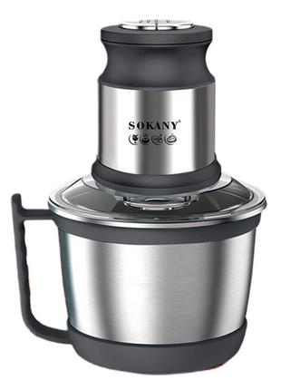Чоппер измельчитель sokany sk7027ss на 3 литра 800 вт